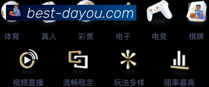 App Interface Preview